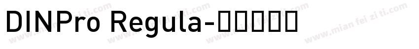 DINPro Regula字体转换